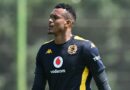 Ukubanda eChiefs, Ukubusa e-Amavubi ⚽️