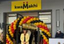 I-Clicks isungula iKwaMakhi Ukungena ngamandla emakethe yelokitjhini
