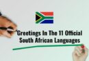 Ukulotjhisa ngehlonipho kiwo woke amalimi ali-11 eSewula Afrikha
